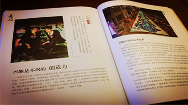 万氏兄弟参加广州美中毕业典礼