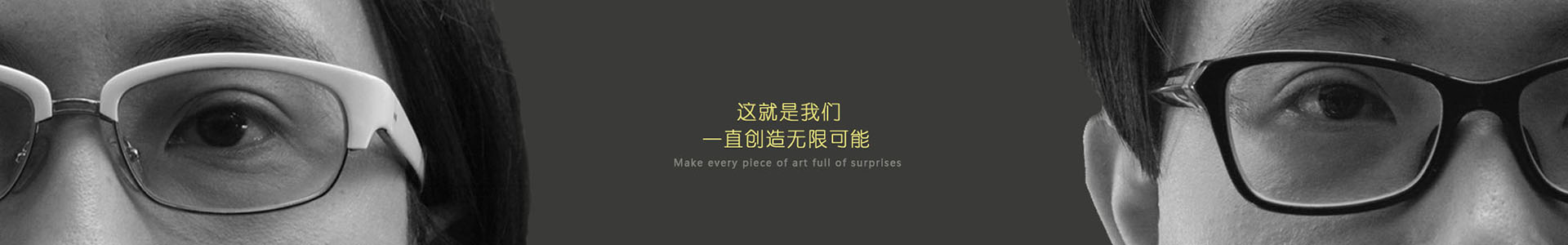 万氏兄弟3d画,3d立体画