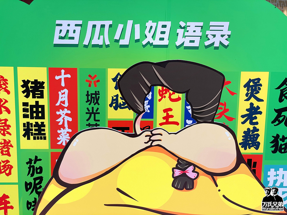12.JPG