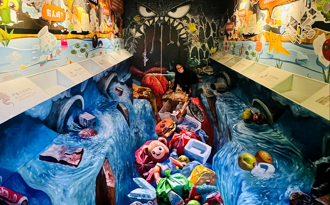 环保主题3D画 | 万氏兄弟出品