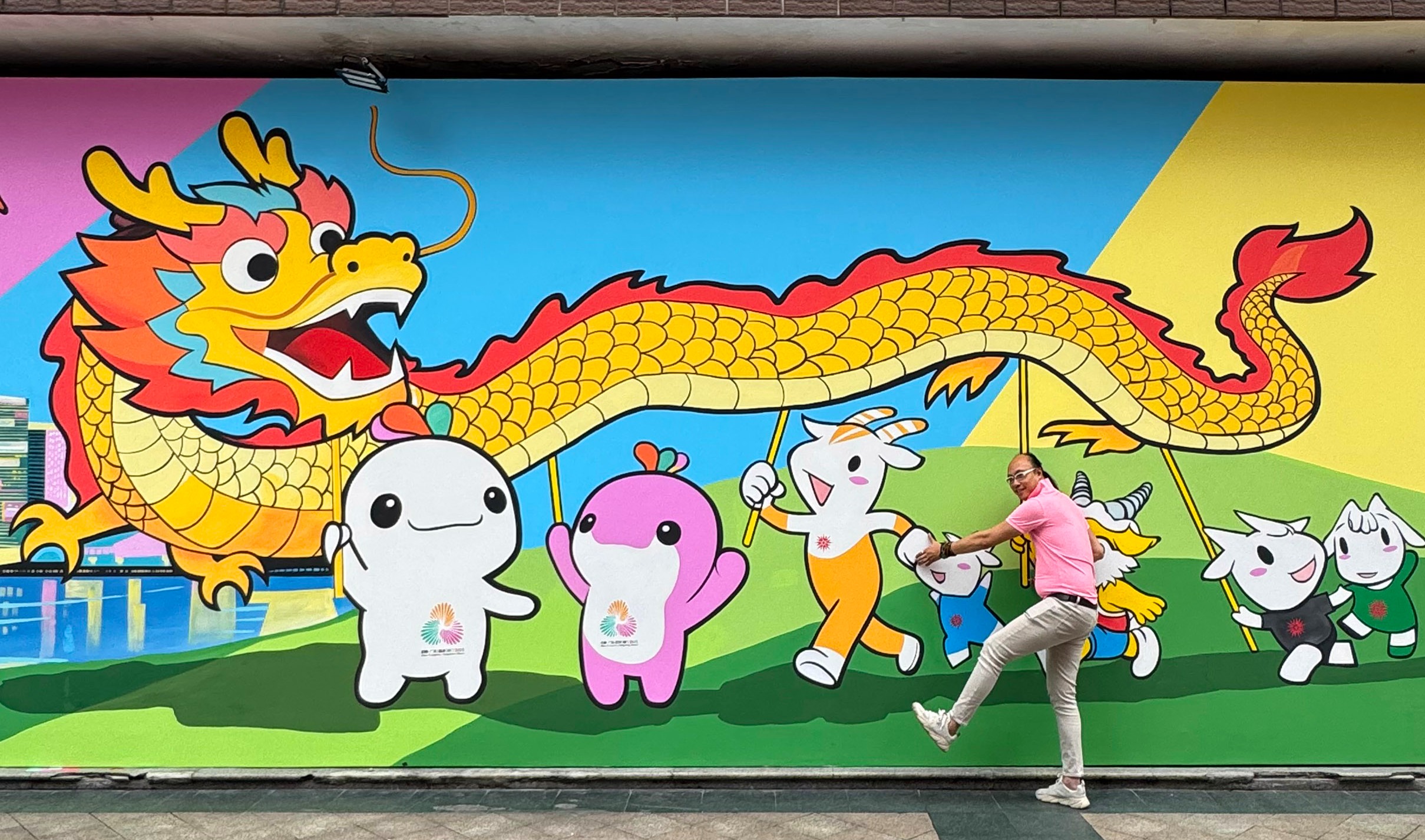 2026全运会主题大型壁画 ｜万氏兄弟出品