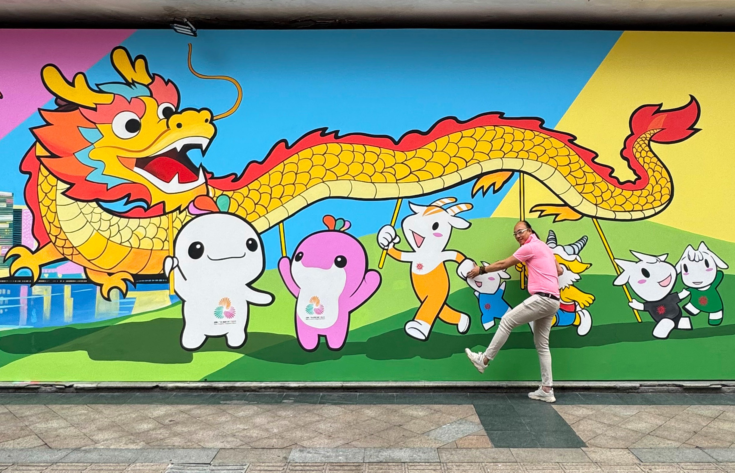 2026全运会主题大型壁画 ｜万氏兄弟出品