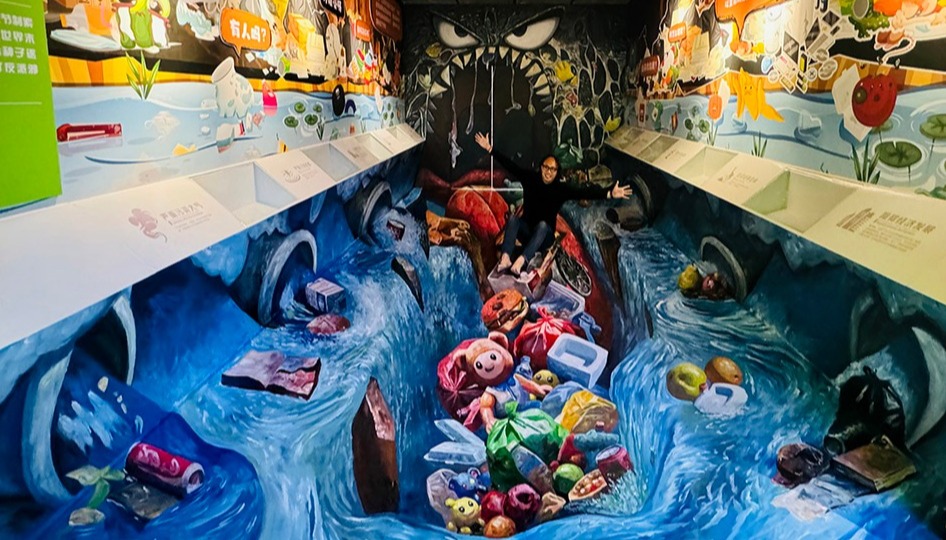 环保主题3D画 | 万氏兄弟出品